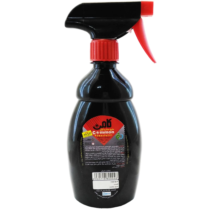 خرید سم آفت کش کامن در تهران